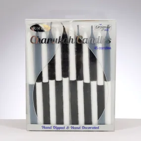 Black and White Chanukah Candles