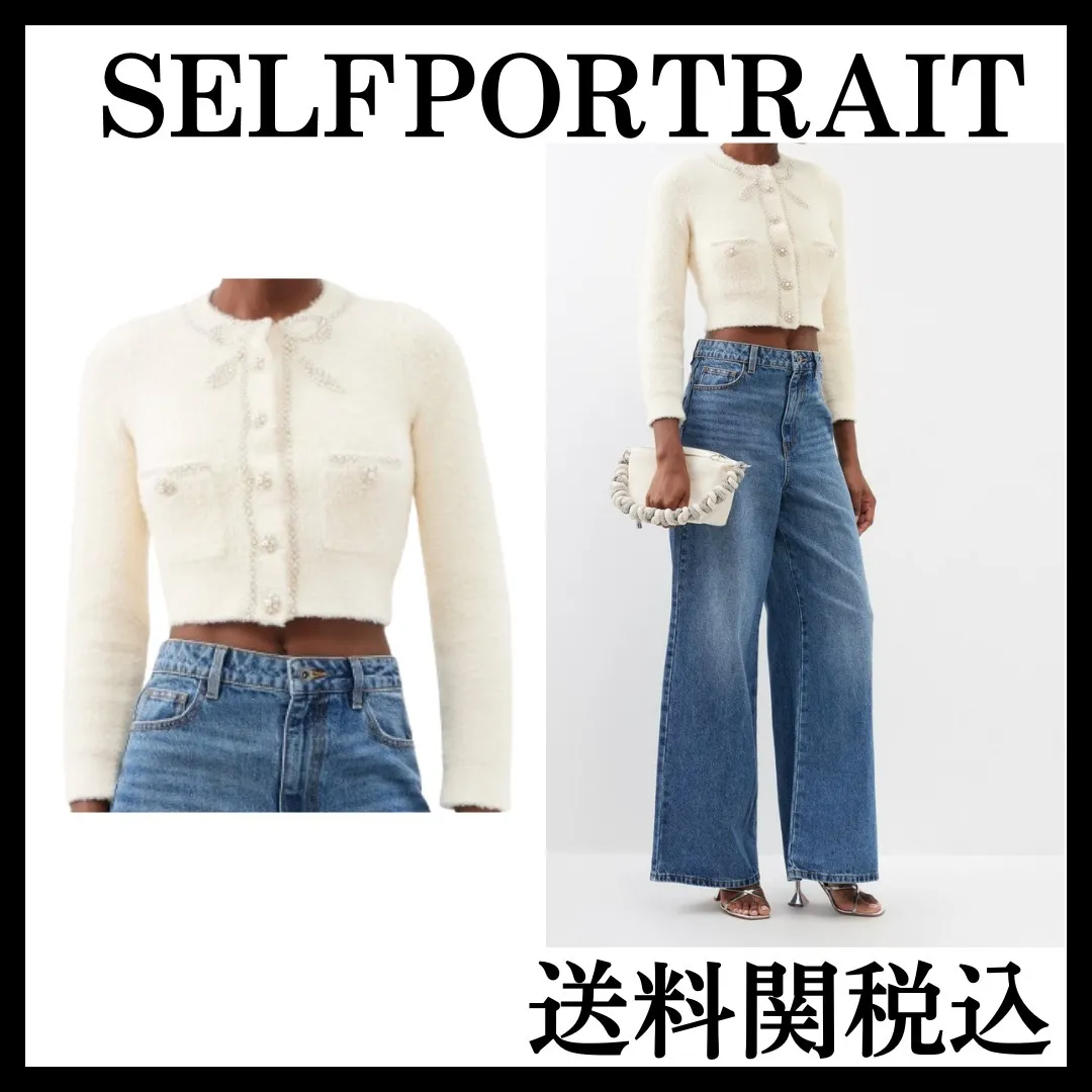 Casual and Elegant Cropped Cardigans - Self Portrait