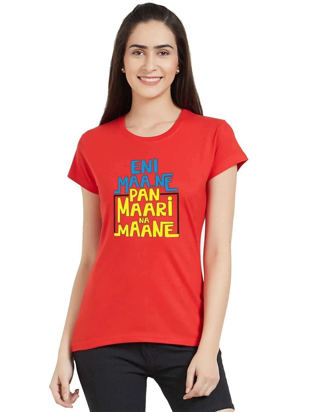 Women's T-shirt by Eni Maa Ne