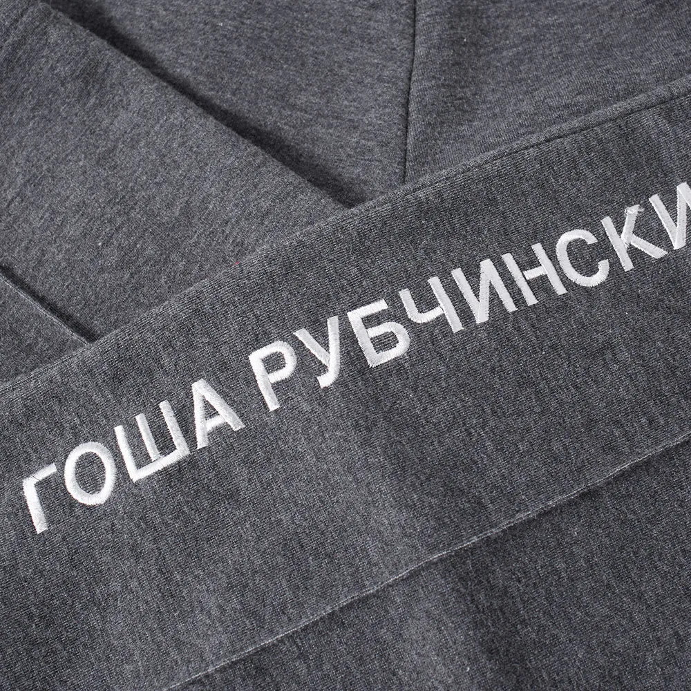 Gosha Rubchinskiy Sergio Tacchini Sweat Pant Grey