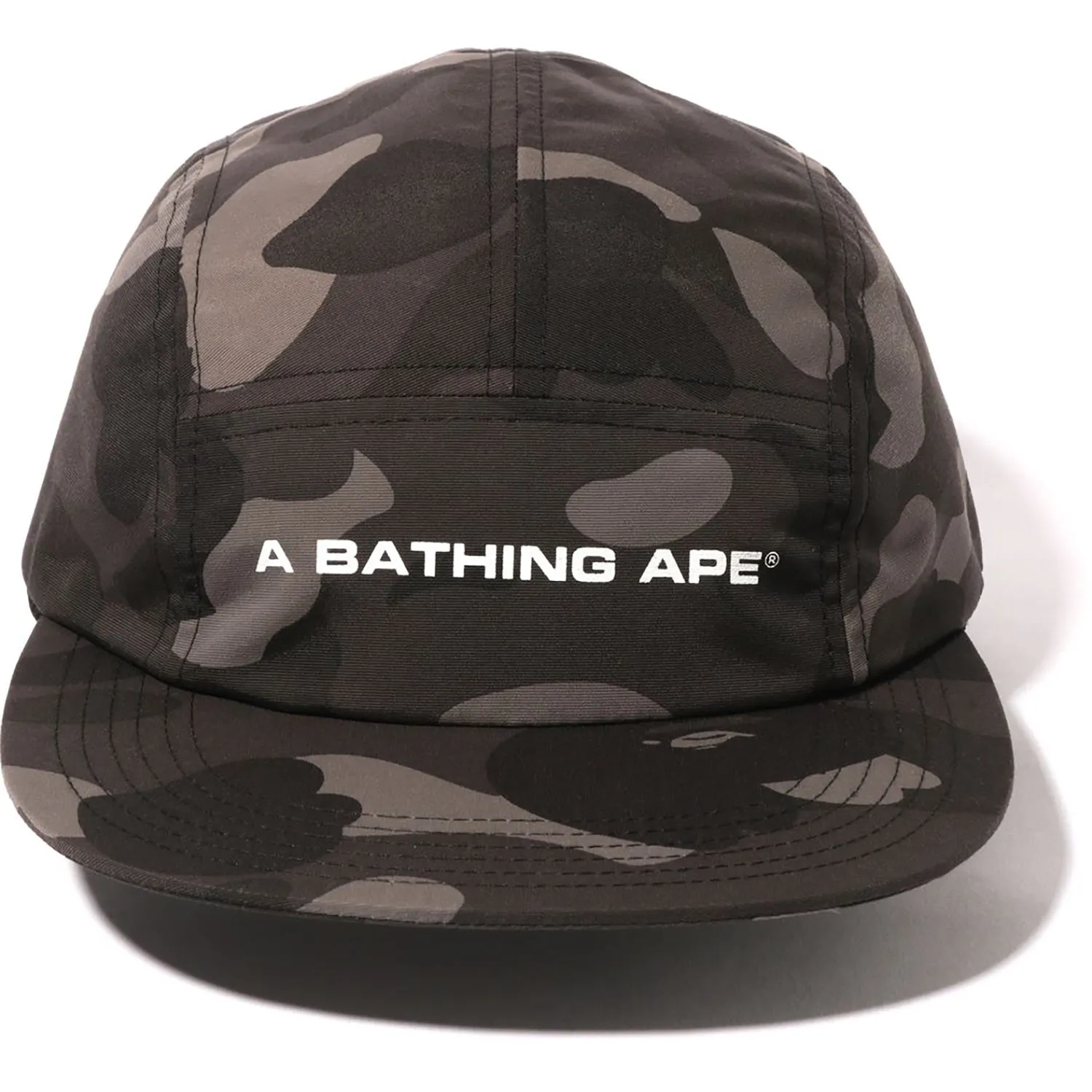 Men's Color Camo Jet Cap