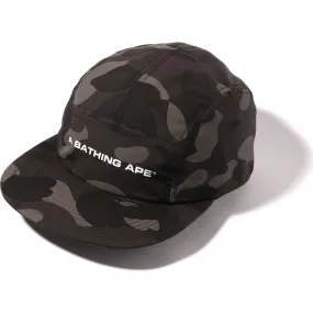 Men's Color Camo Jet Cap