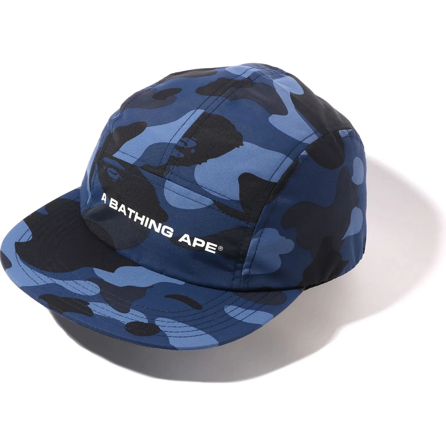 Men's Color Camo Jet Cap
