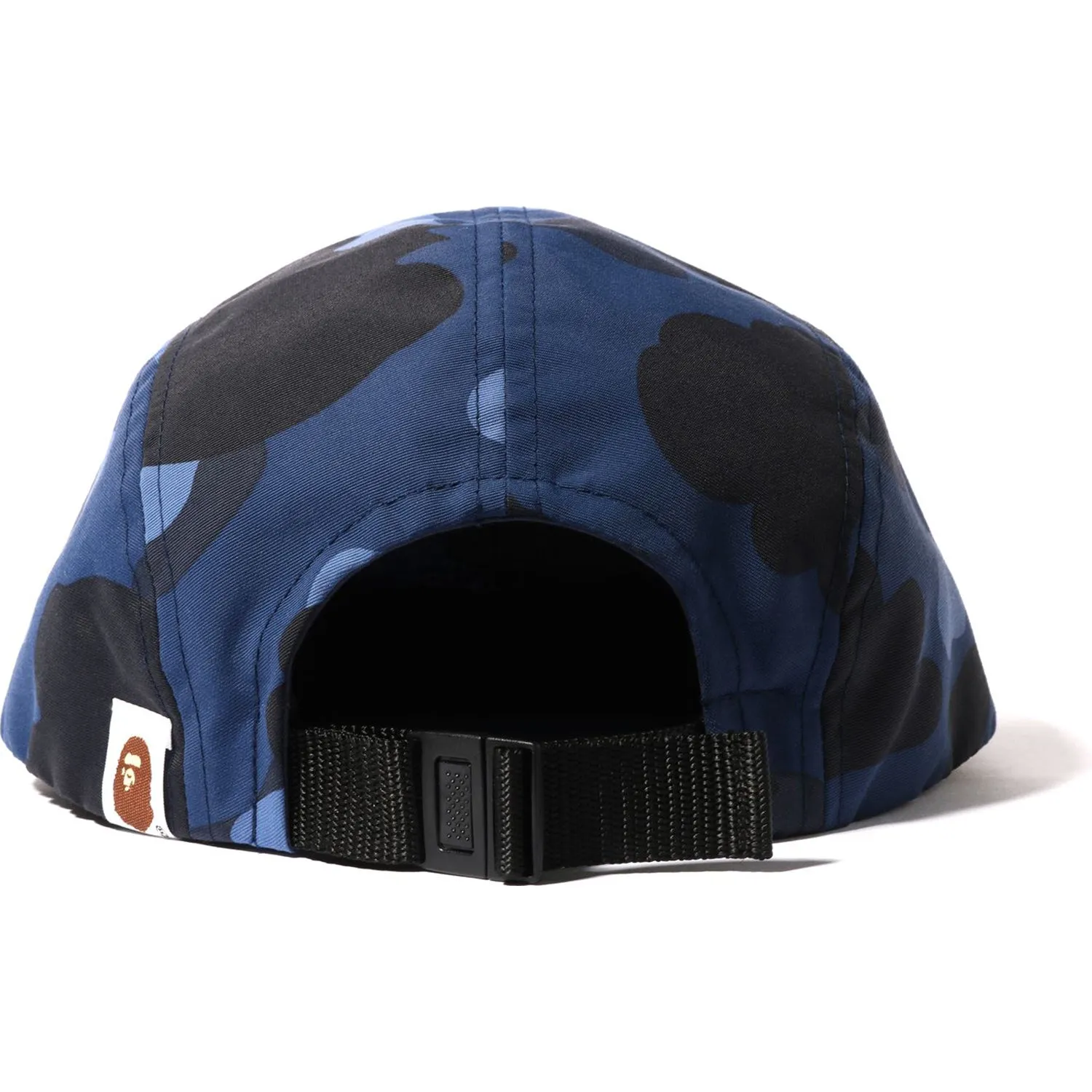 Men's Color Camo Jet Cap