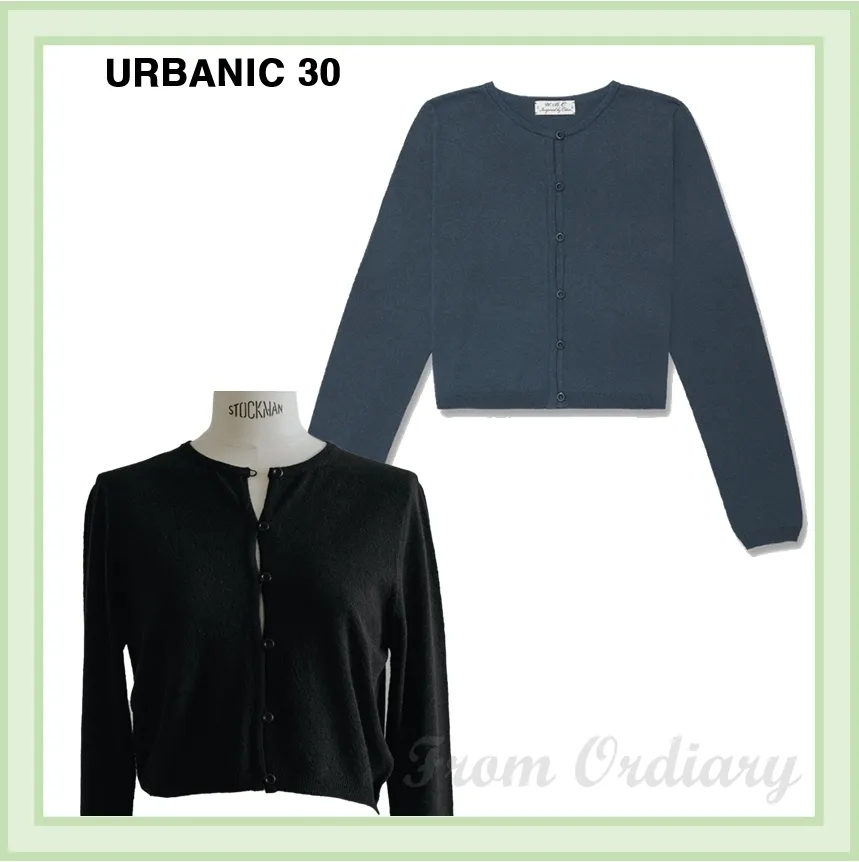 Street Style Logo Cardigans in Urbanic 30 Design