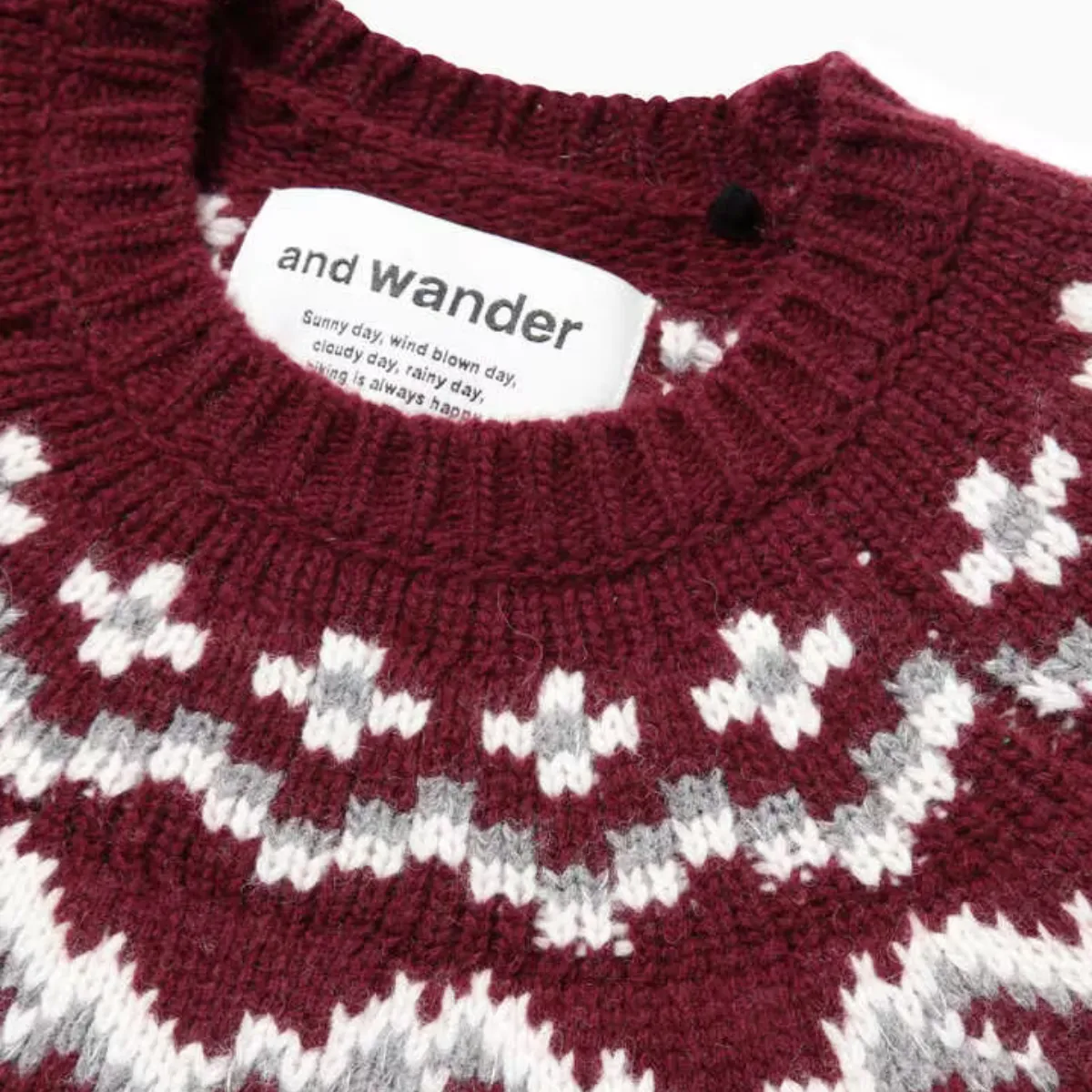 Warm Lopi Knit Sweater in Bordeaux for Women